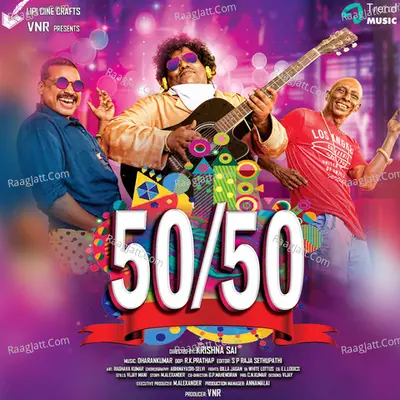 50 50 - Dharan Kumar