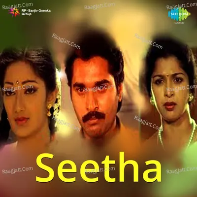 Seetha Tm Cover