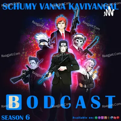 Schumy Vanna Kaviyangal odcast - season - 5 - Schumy Vanna Kaviyangal