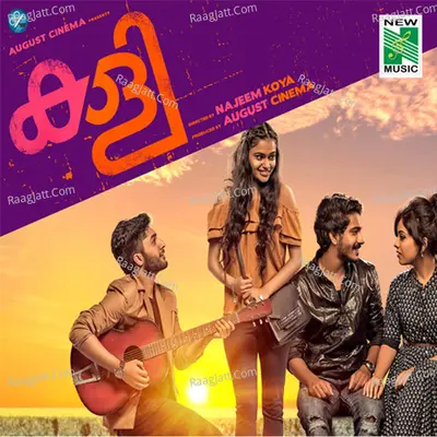 Kaly (Original Motion Picture Soundtrack) - Rahul Raj