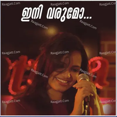 Inivarumo Cover