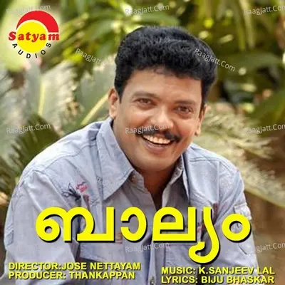 Baalyam Poster
