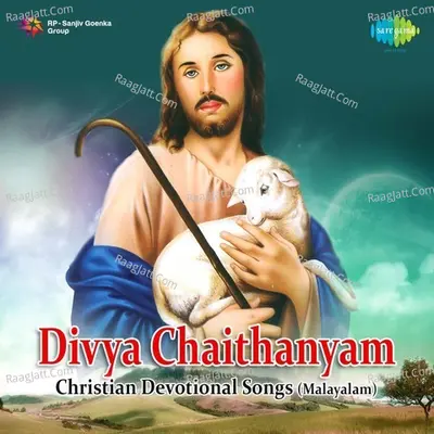 Divya Chaitanyam Mal Christinan Dev Poster