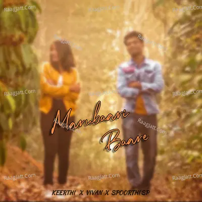 MaruBaari Baare Cover