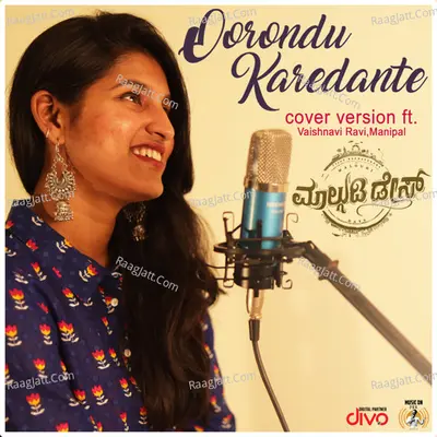 Oorondu Karedante Cover