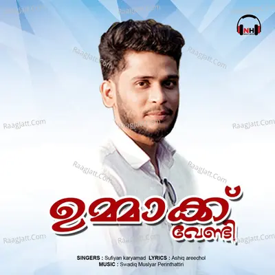 Sufiyan Karyamad