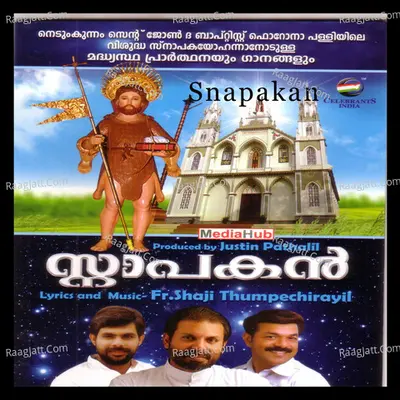 Snapakan - Fr.shaji Thumpechirayil