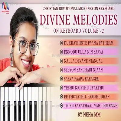 Divine Melodies, Vol. 2 - Neha. M. M