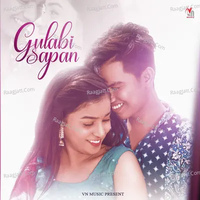 Gulabi Sapan Cover