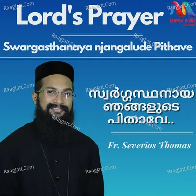 Swargasthanaya Njangalude Pithave - Single Cover