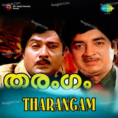 Tharangam Poster