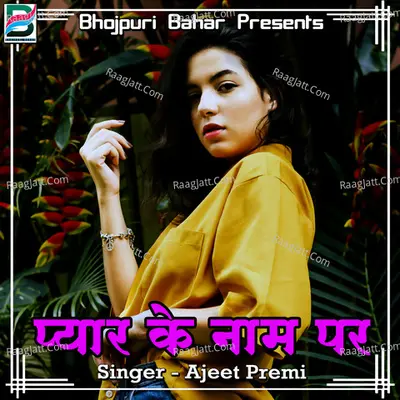 Pyar Ke Naam Par Poster