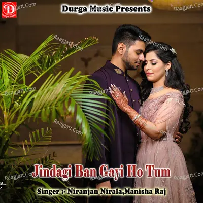 Jindagi Ban Gayi Ho Tum Cover