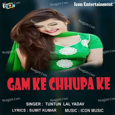 Gam Ke Chhupa ke Cover