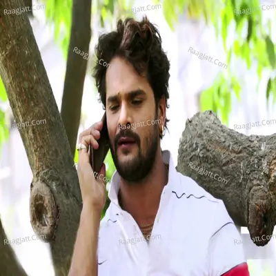 Phonwe Par Karabu Pyar - Single