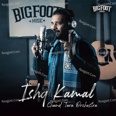 Chand Tara Orchestra