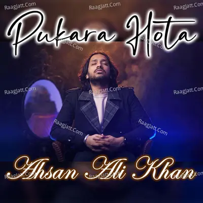 Pukara Hota Poster