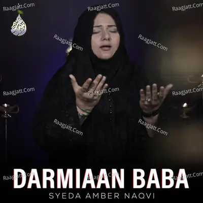 Darmiaan Baba
