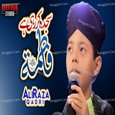 Sajda Kar Rahi Hai Fatima - Single