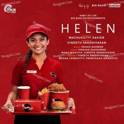 Helen Poster