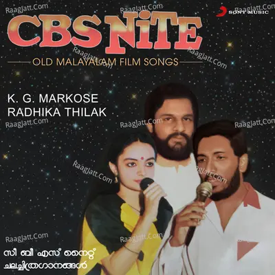 CBS Nite - Old Malayalam Film Songs (Live) Poster