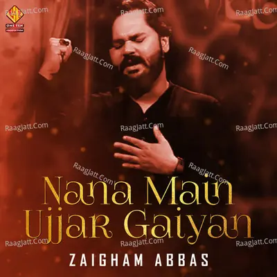 Nana Main Ujjar Gaiyan Poster