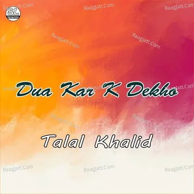 Dua Kar K Dekho Cover