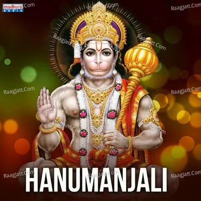 Hanumanjali