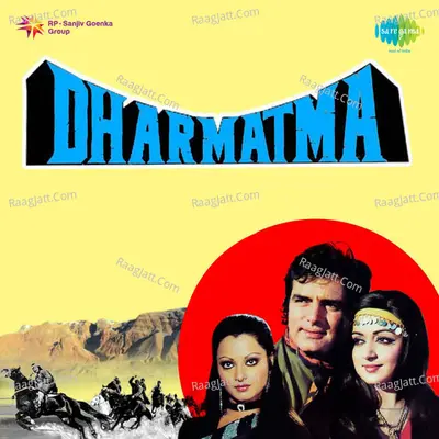 Dharmatma Poster