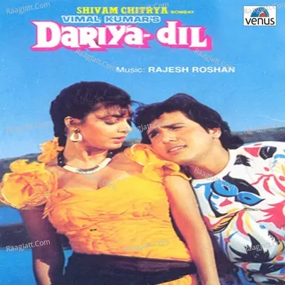 Dariya Dil Poster