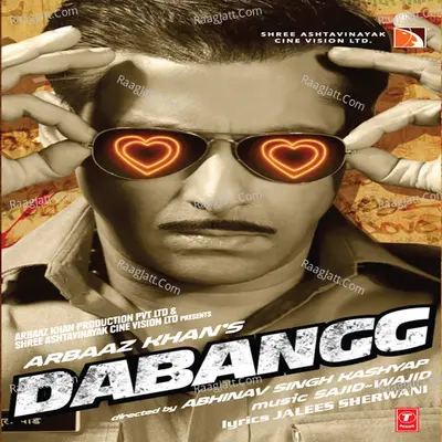 Dabangg Poster