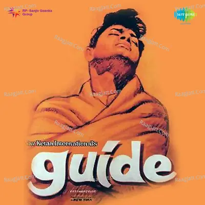 Guide Poster
