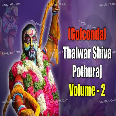 Golconda Thalwar Shiva Pothuraj Volume 2 Cover