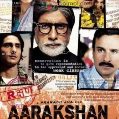 Aarakshan Poster