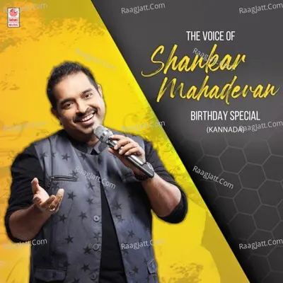 The Voice Of Shankar Mahadevan Birthday Special - 