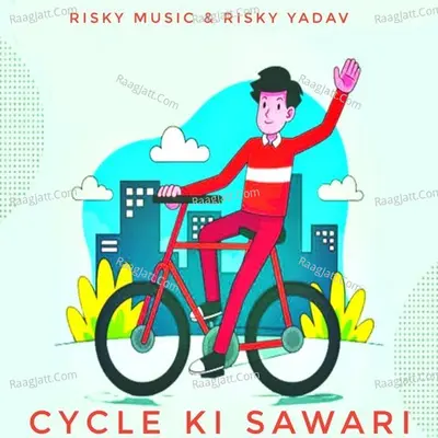 Cycle Ki Sawari Cover