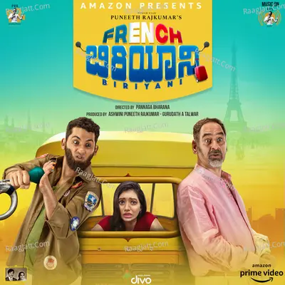 French Biriyani Poster