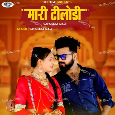 Mari Tilodi Cover