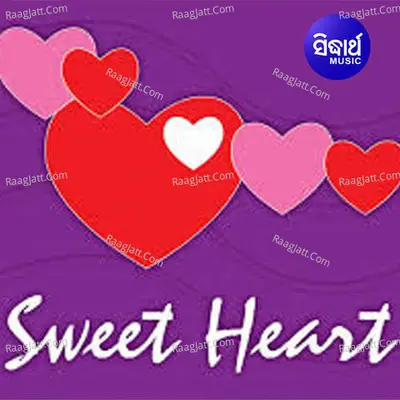 Sweet Heart Poster