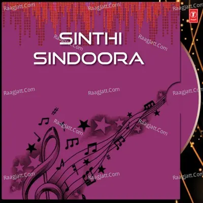 Sinthi Sindoora - Shantanu