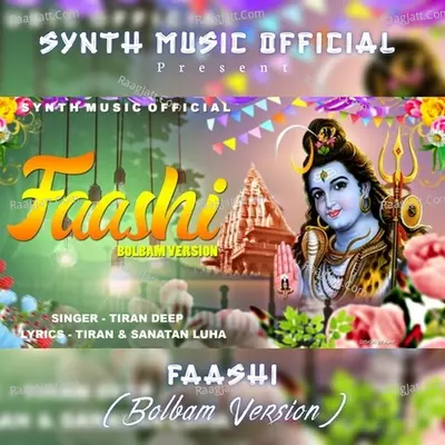 FAASHI Bolbam Cover