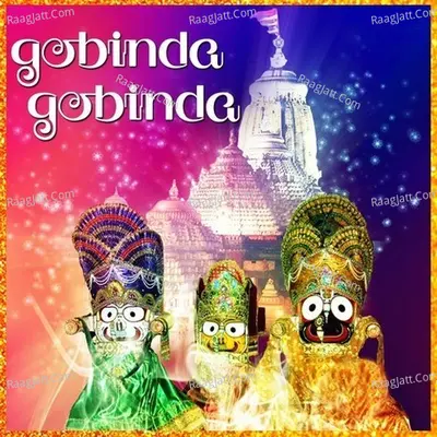 Gobinda Gobinda - Saroj Nanda