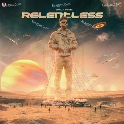 Relentless Poster