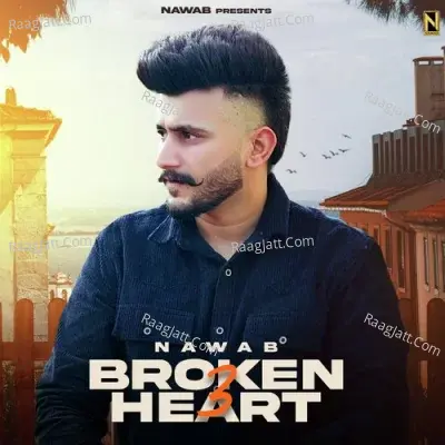 Broken Heart 3 Cover