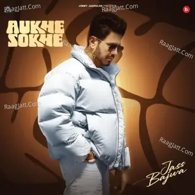 Aukhe Sokhe