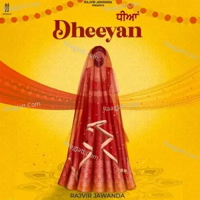 Dheeyan