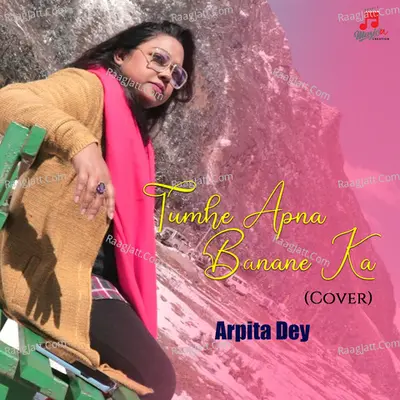 Arpita Dey