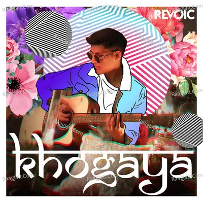 Khogaya Poster