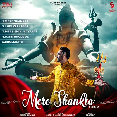 Mere Shankra Poster