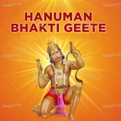 Hanuman Bhakti Geete Poster